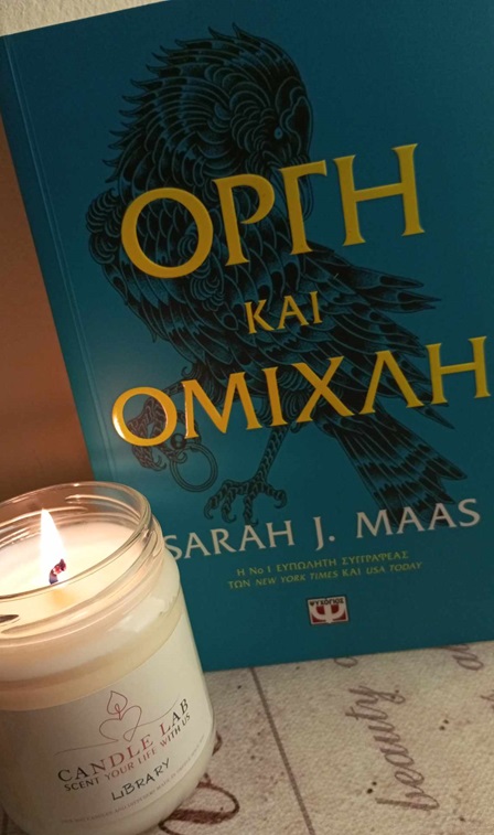 orgi-kai-omixli-sarah-maas-book-review